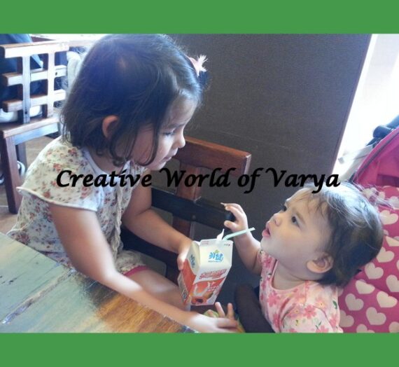 Virtue Wednesday: Thoughtfulness