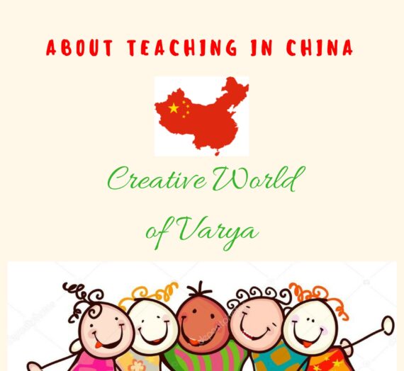 Ten Fun Facts About Teaching in China {What It Is Actually Not}