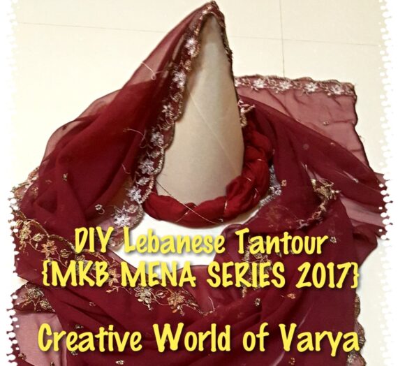 DIY Lebanese Tantour {MKB MENA Series 2017}